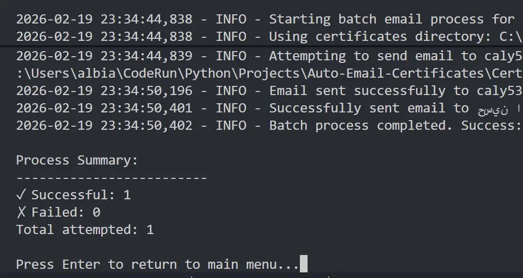 نظام أتمتة الشهادات