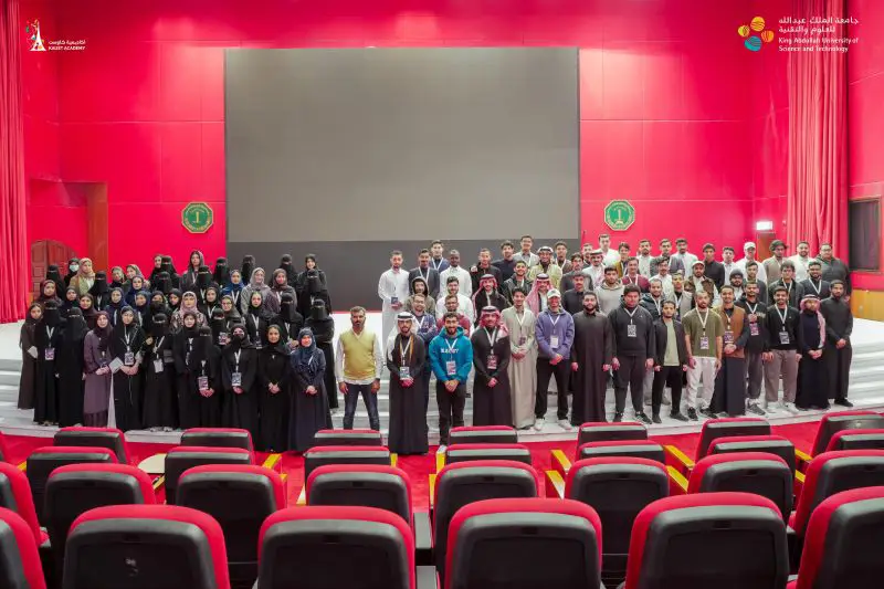 برنامج الأمن السيبراني (KAUST+NCA)